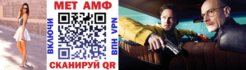 где найти наркотики  Югорск  АМФЕТАМИН 97% 