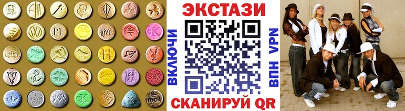 Ecstasy ешки где купить наркоту Югорск