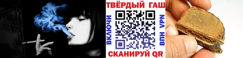 ГАШ Cannabis blacksprut зеркало Югорск