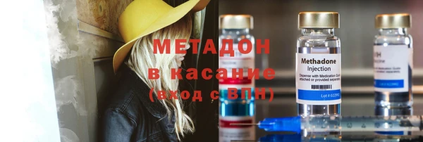 трава Аша