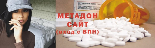 2c-b Бабаево