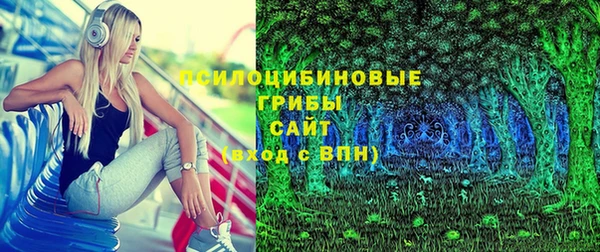 метадон Ахтубинск