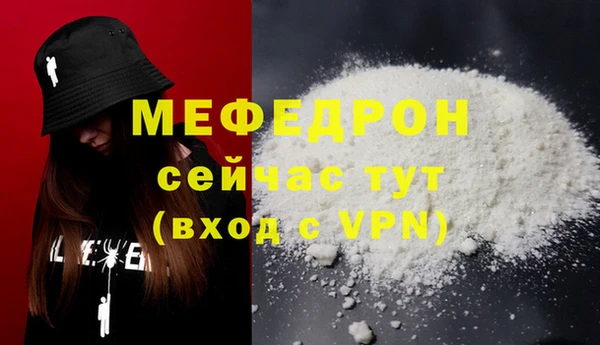 2c-b Бабаево