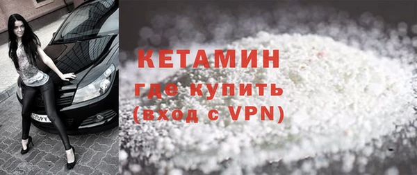 трава Аша