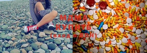трава Аша