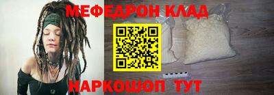 спиды Изобильный