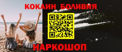 спиды Ирбит