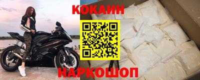 амф Ипатово
