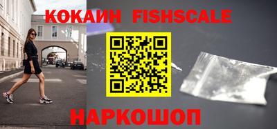 спиды Изобильный