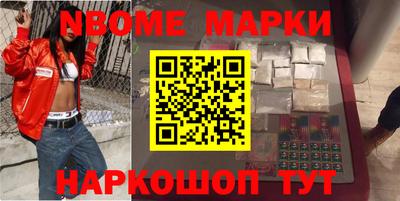 амф Ипатово