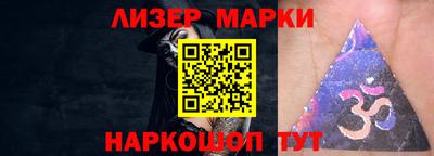 мдма Азнакаево