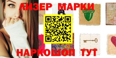 спиды Ирбит