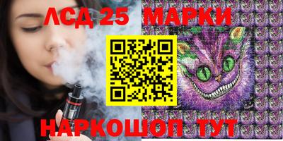 спиды Ирбит