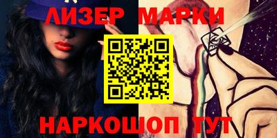 спиды Ирбит