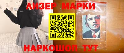спиды Ирбит