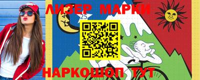 спиды Ирбит