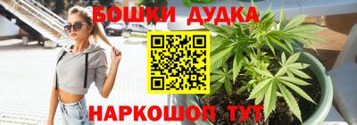 спиды Изобильный