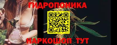 амф Ипатово
