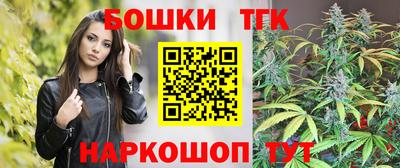 мдма Азнакаево