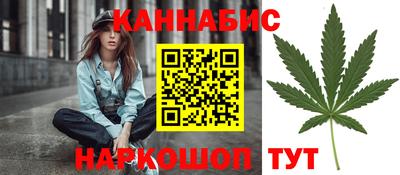 спиды Ирбит