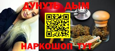 кокаин колумбия Абакан