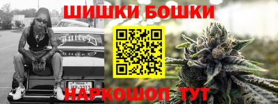амф Ипатово