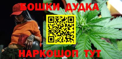 кокаин колумбия Абакан