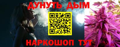 амф Ипатово
