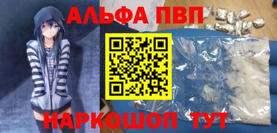 спиды Ирбит