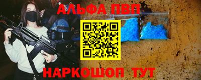 спиды Изобильный