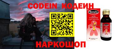 спиды Изобильный