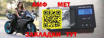 спиды Изобильный