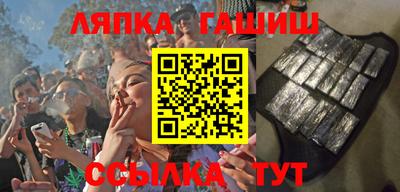 спиды Изобильный