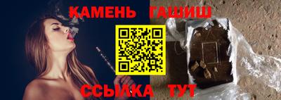 спиды Изобильный
