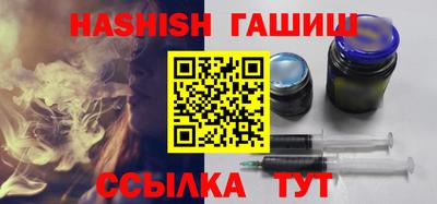спиды Изобильный