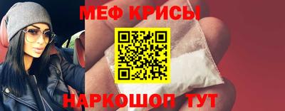 спиды Изобильный