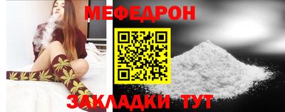 амф Ипатово