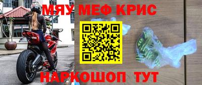 твердый Абинск