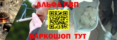 спиды Ирбит