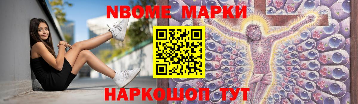 ЛСД экстази ecstasy Югорск