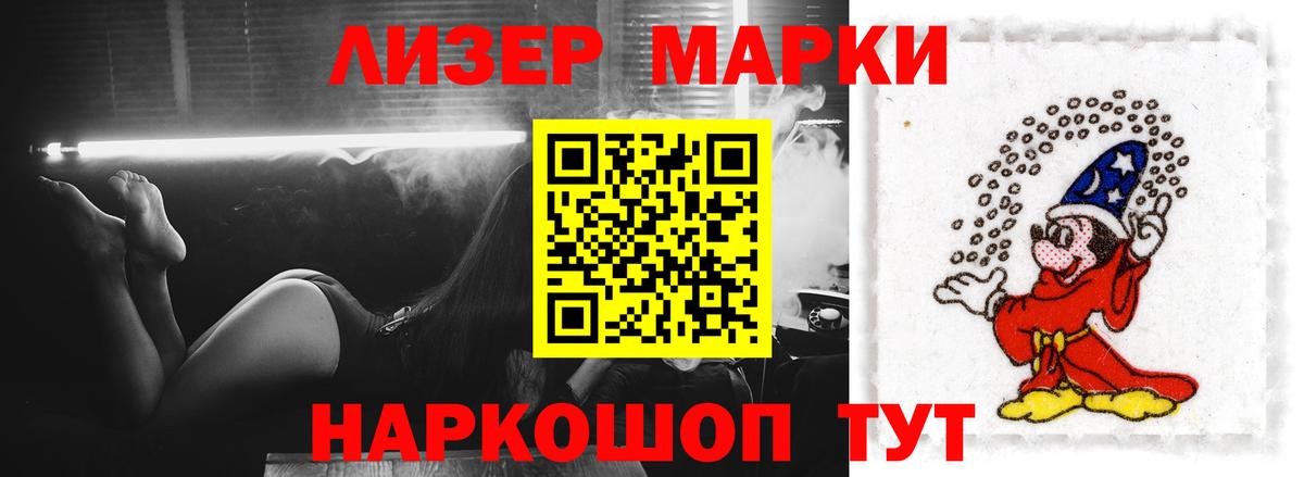 LSD-25 экстази ecstasy  Вход с VPN  ЛСД экстази кислота  ОМГ ОМГ ссылка  Югорск 