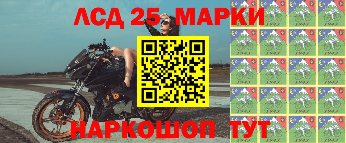 Бутират Югорск